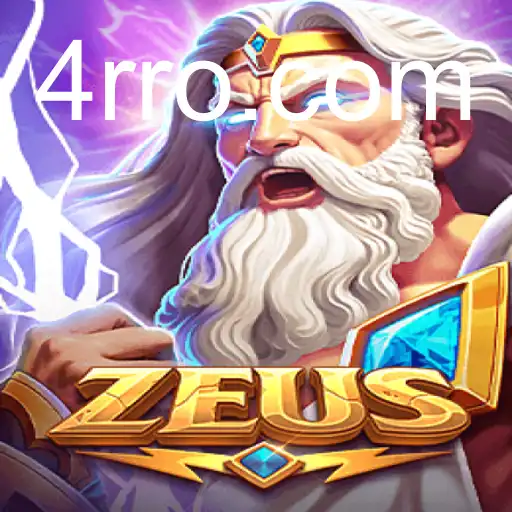 Zeus